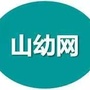 山东幼教人公众号ico