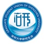 深圳大学研究生会ico