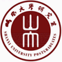山西大学研究生ico