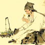 上党药师ico