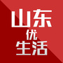 山东优生活公众号ico