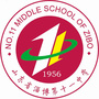 山东省淄博第十一中学公众号ico