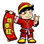 大连四季红食品有限公司ico