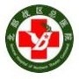 北部战区总医院公众号ico