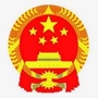 萨尔图应急管理ico