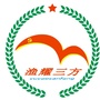 青白江区三方村青年ico