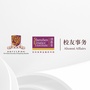 深圳高等金融研究院校友事务ico