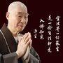 师父讲堂公众号ico