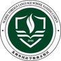 苏州外国语学校南京校区ico