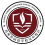 苏州外国语学校吴中校区ico