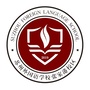 苏州外国语学校张家港校区ico