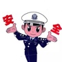 四方台交警大队公众号ico