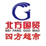 北方国贸四方超市ico