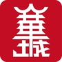 华城一线ico
