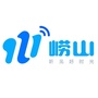 崂山921ico