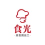 食光揭阳ico