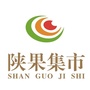陕西陕果集市商务集团有限公司公众号ico