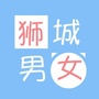 狮城男女公众号ico