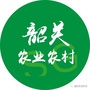 韶关农业农村ico