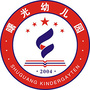 深圳市曙光幼儿园ico
