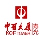 寿光中百大厦公众号ico