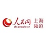 人民网上海ico
