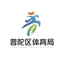 上海普陀体育ico