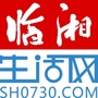 临湘生活网ico