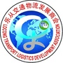 顺德区乐从交通物流发展商会ico
