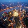 汇聚上海公众号ico