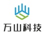 陕西万山科技ico
