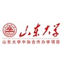 山东大学中加合作办学项目公众号ico