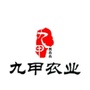 山东九甲农业有限公司ico