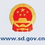 山东政府网ico