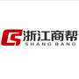 浙江商帮科技股份有限公司公众号ico