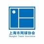 上海市网球协会STAico