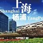上海杨浦ico
