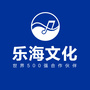 上海乐海文化ico
