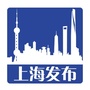 上海发布ico