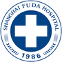 上海复大医院订阅号公众号ico