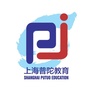 上海普陀教育公众号ico