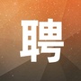 上海市人才招聘公众号ico