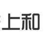 上和坪ico