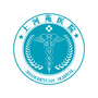 天津宝坻上河苑医院ico