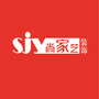 青海尚家艺公众号ico
