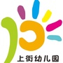 甘蕉上街幼儿园ico