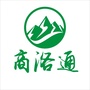 商洛通ico