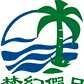商洛假日国际旅行社ico