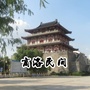 商洛民间ico