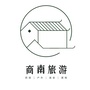 商南旅游ico